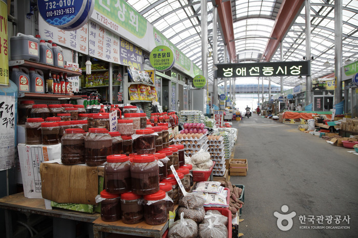 영해만세시장 / 영해관광시장 (5, 10일)